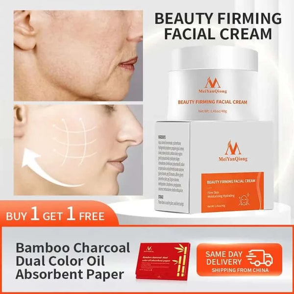 Made Chic Boutique CHINA Face-lift Cream Slimming Face Lifting  Firming Massage Cream Anti-Aging  Moisturizing Beauty Skin Care Facial Cream Anti-Wrinkle